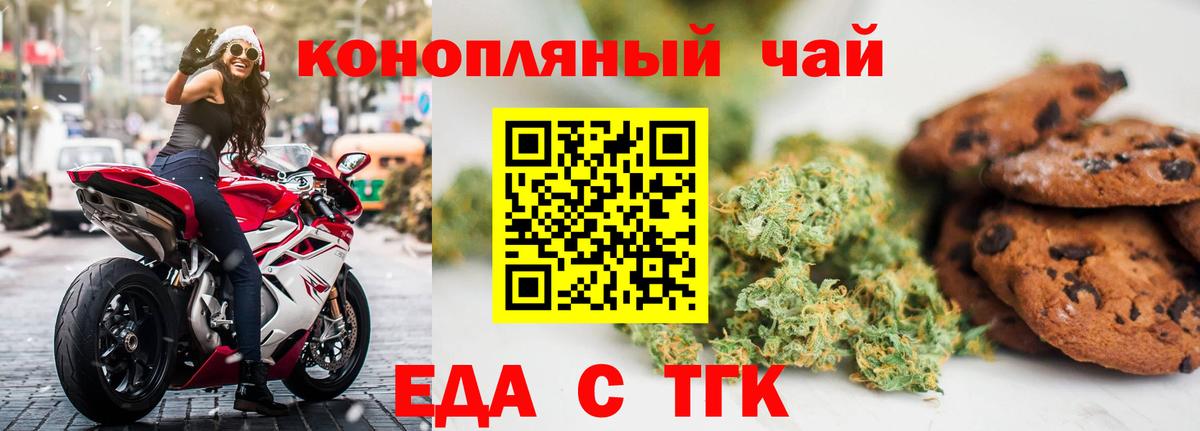 КОКАИН Буйнакск