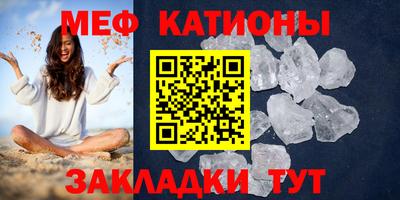 скорость Ликино-Дулёво