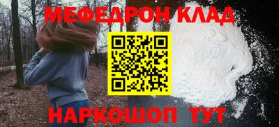 ECSTASY Кунгур