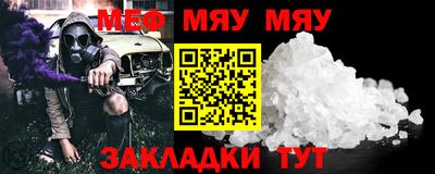 ECSTASY Кунгур