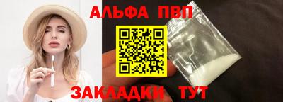 марки lsd Кумертау