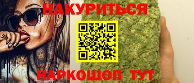 прущая мука Кулебаки