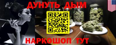 ECSTASY Кунгур