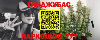 ECSTASY Кунгур