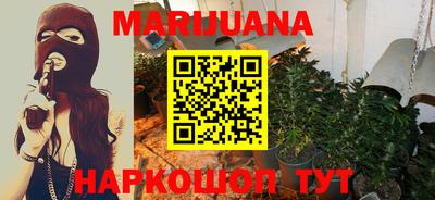 марки lsd Кумертау