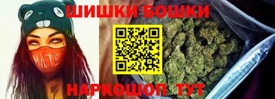 скорость Ликино-Дулёво