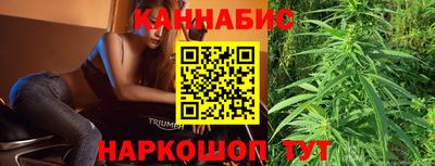 марки lsd Кумертау