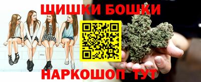 прущая мука Кулебаки