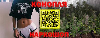 прущая мука Кулебаки