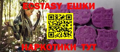 прущая мука Кулебаки