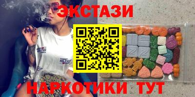 кокаин перу Ливны