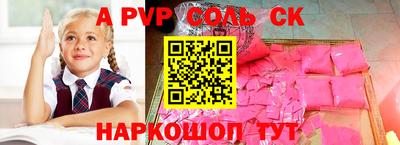 ECSTASY Кунгур