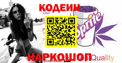 скорость Ликино-Дулёво