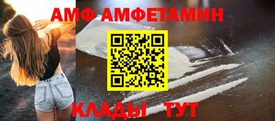 скорость Ликино-Дулёво