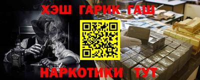 прущая мука Кулебаки