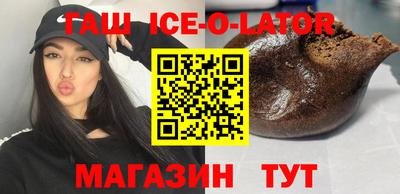 кокаин перу Ливны