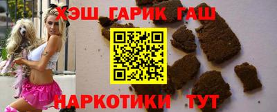 марки lsd Кумертау