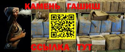 эйфоретик Лесосибирск