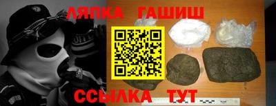 марки lsd Кумертау