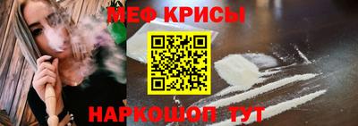 эйфоретик Лесосибирск