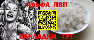 марки lsd Кумертау